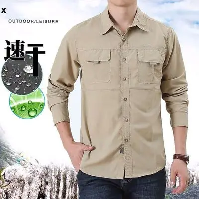 Men's Outdoor Short Sleeve Shirt Olive Green Quick Dry Waterproof - Image 9