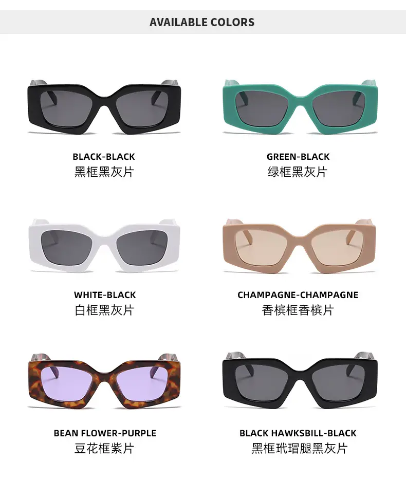 European American Retro Polygon Sunglasses Women's Fashion Trend Street Photographic Internet Celebrity Sunshade Glasses Personalized Decorative Sunglasses — feature 13