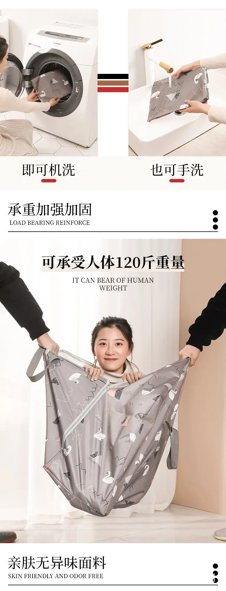 详情-15.jpg