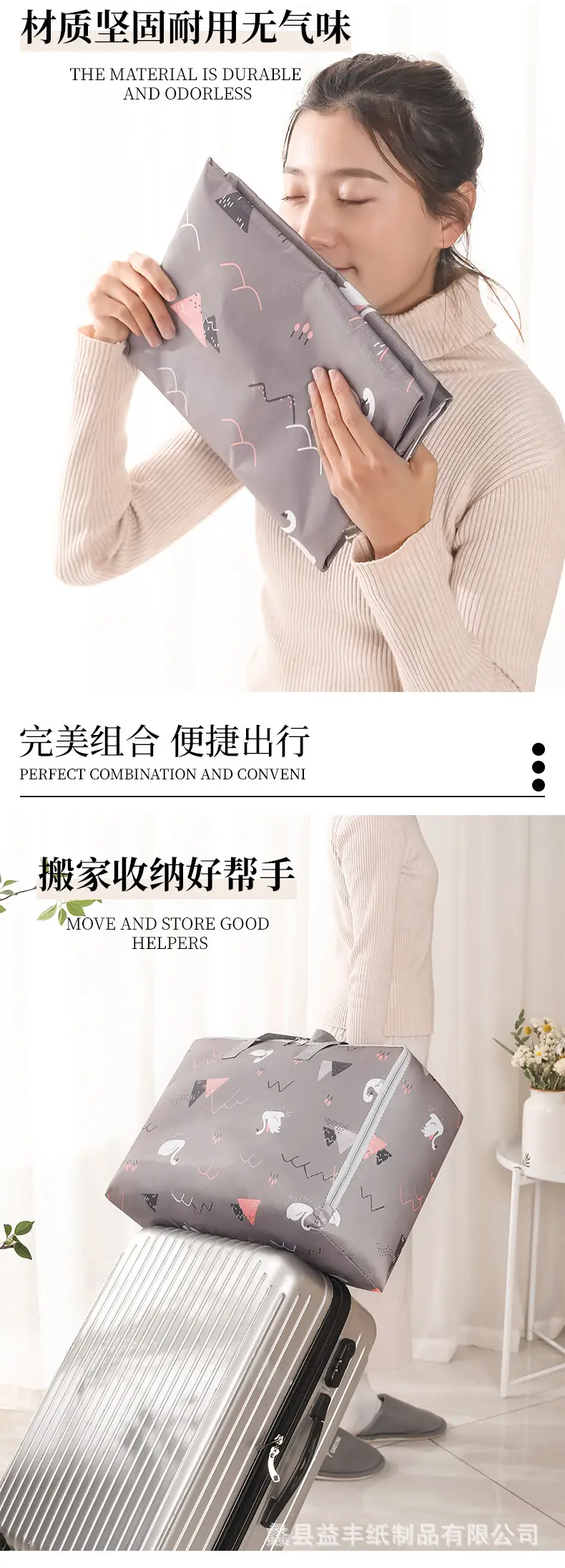 详情-16.jpg
