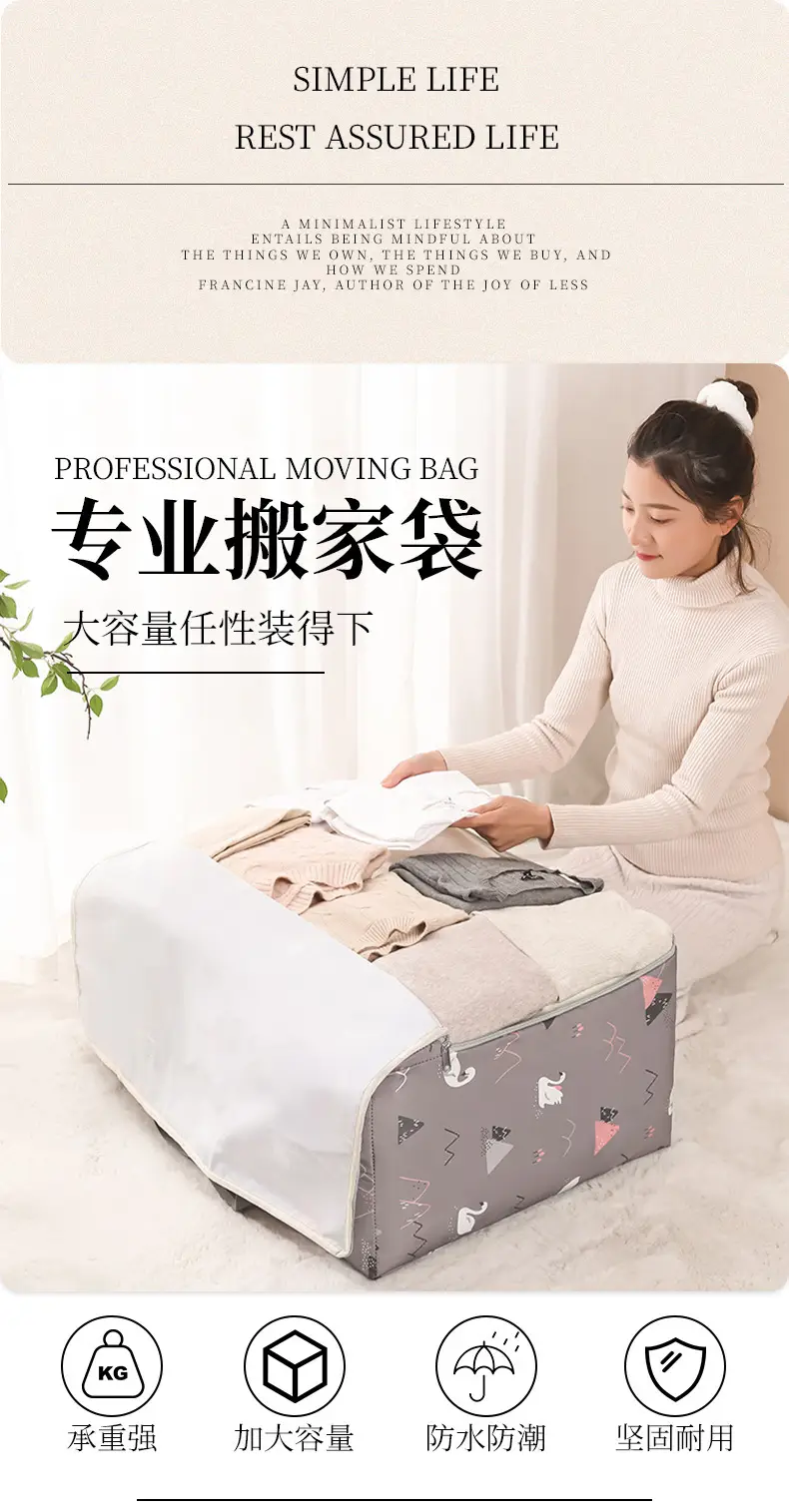 详情-09.jpg