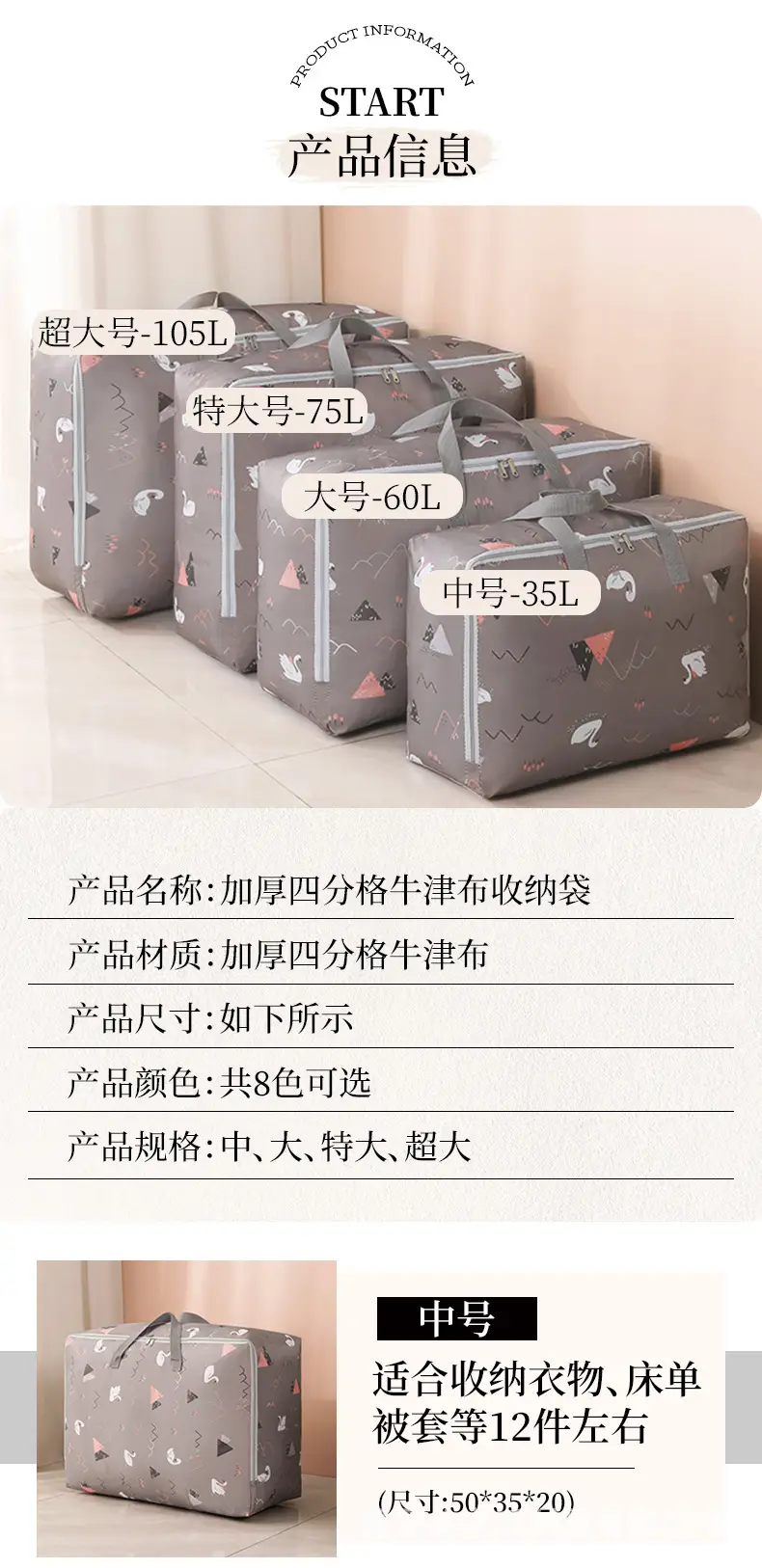 详情-10.jpg