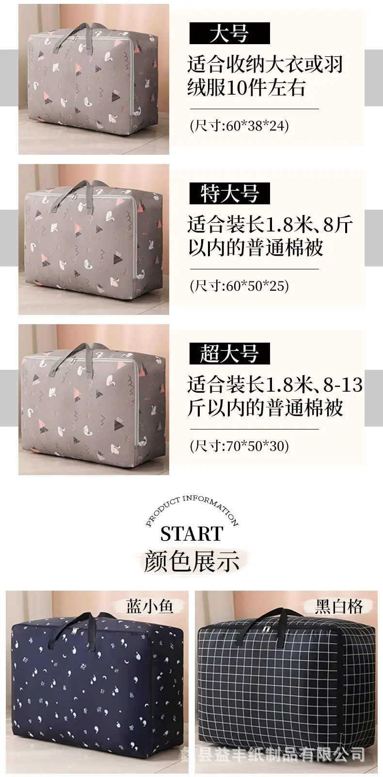 详情-11.jpg