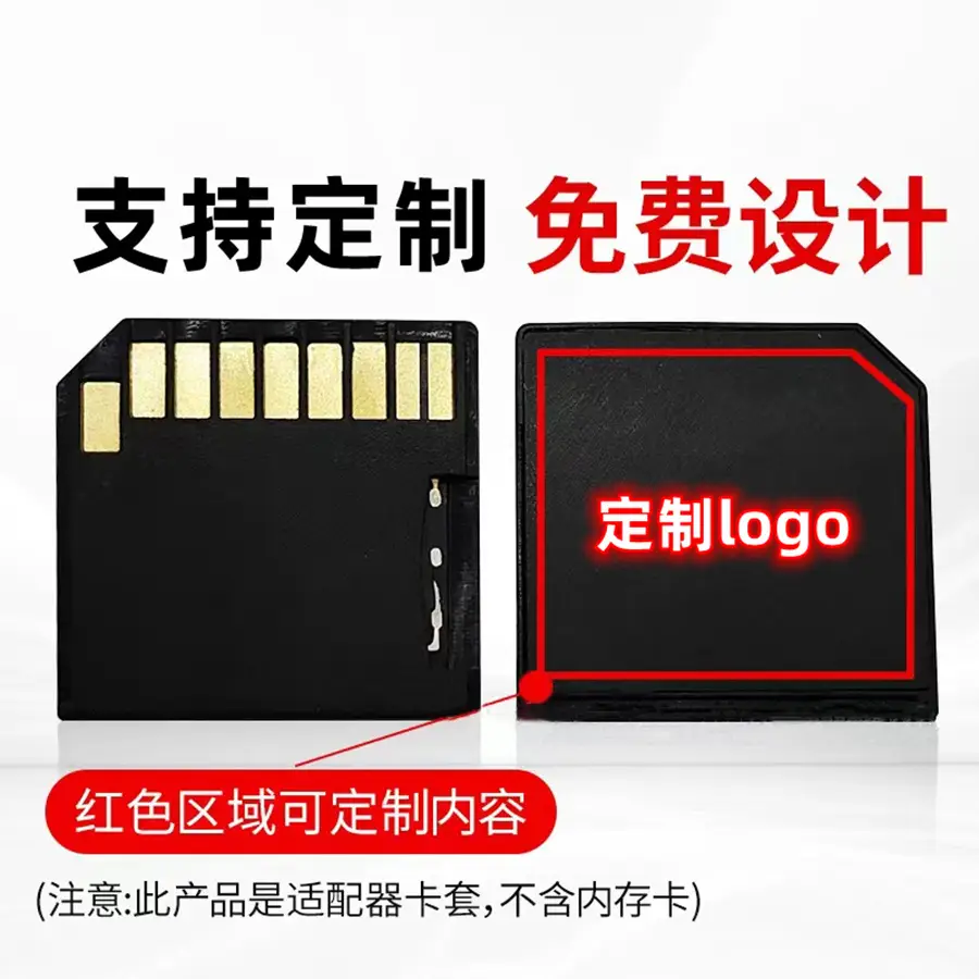 Pingguo Air Computer Notebook with Card Reader & SD Card Tray - Image 4