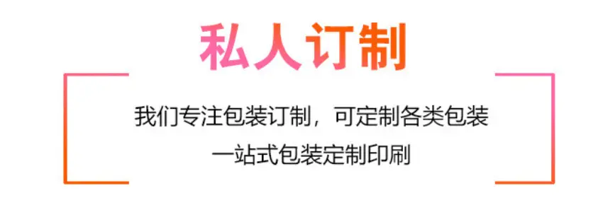 微信图片_20210214201027