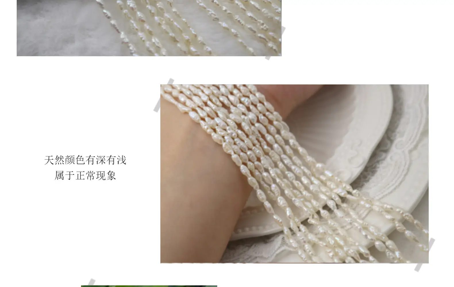 Dream Jewelry Chicken Cream Pearl Wild Pearl Natural Freshwater Baroque Rice Grain Seedless Keshi Flat — feature 10