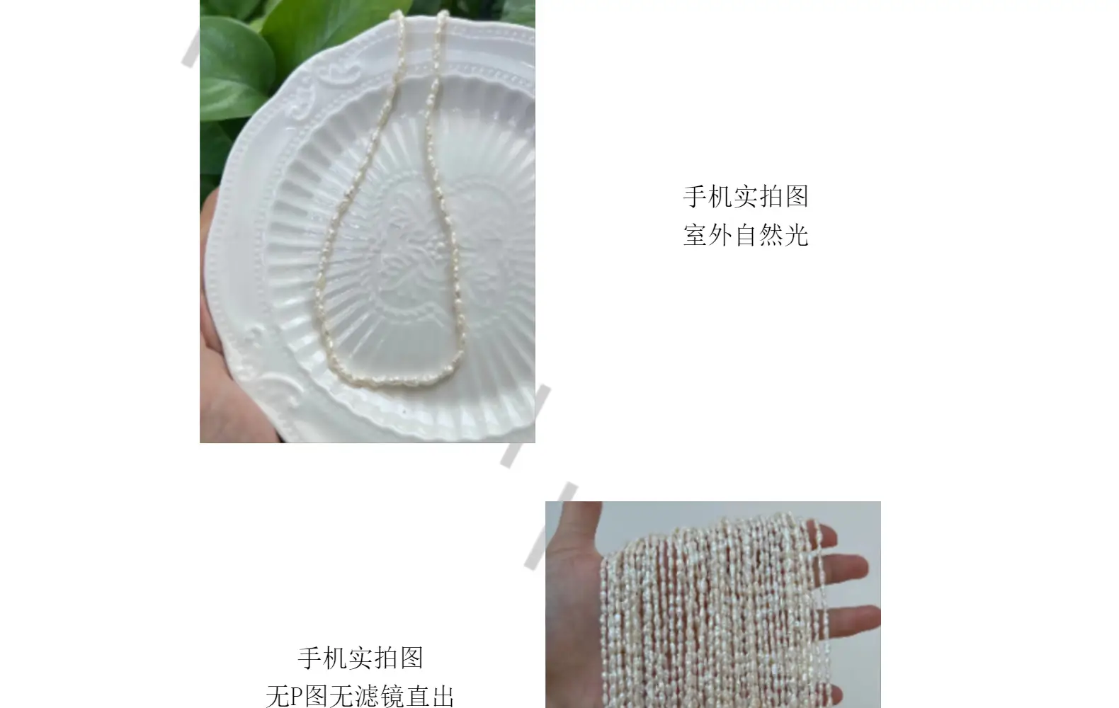 Dream Jewelry Chicken Cream Pearl Wild Pearl Natural Freshwater Baroque Rice Grain Seedless Keshi Flat — feature 11
