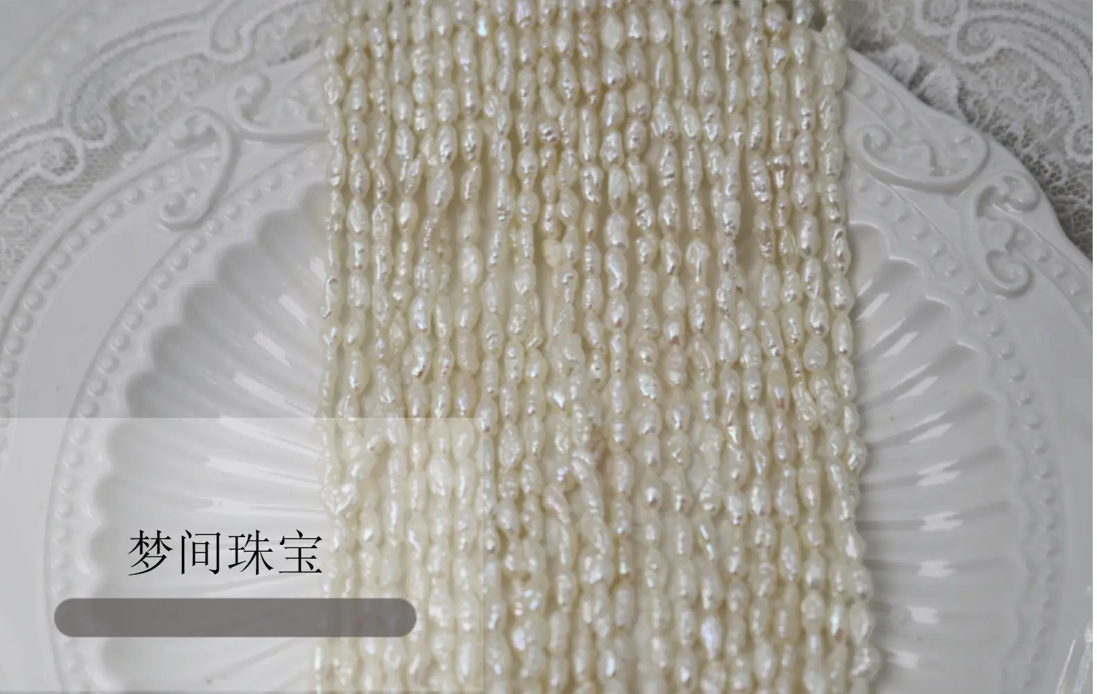 Dream Jewelry Chicken Cream Pearl Wild Pearl Natural Freshwater Baroque Rice Grain Seedless Keshi Flat — feature 2