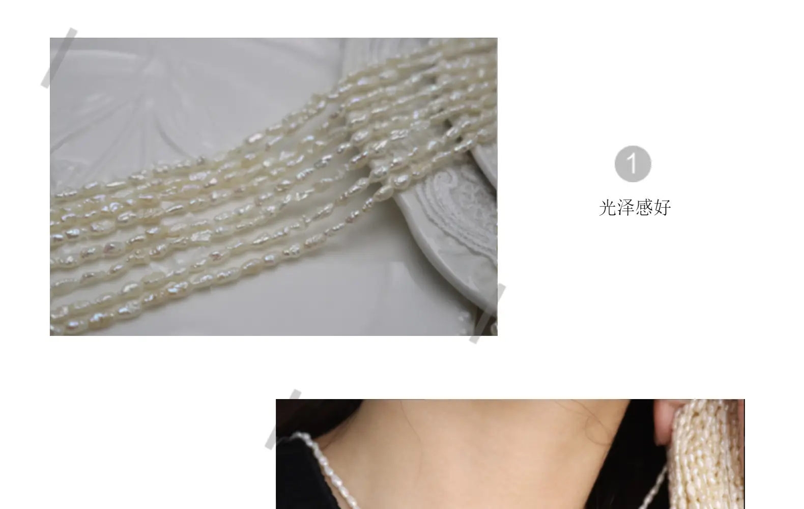 Dream Jewelry Chicken Cream Pearl Wild Pearl Natural Freshwater Baroque Rice Grain Seedless Keshi Flat — feature 8