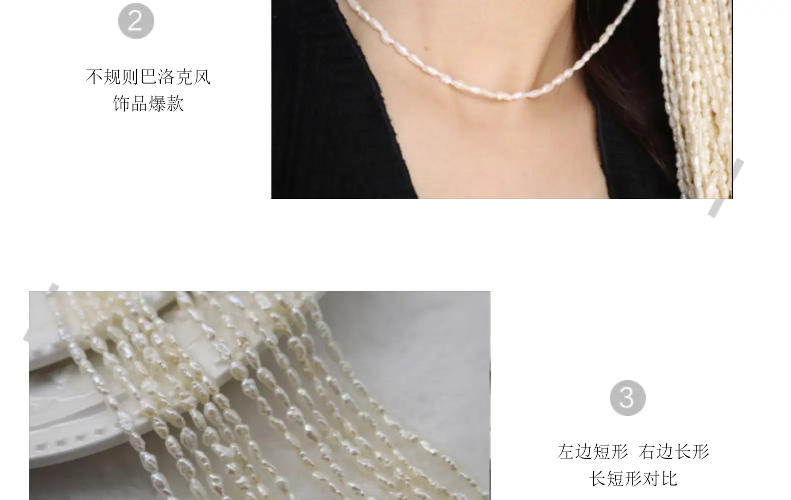 Dream Jewelry Chicken Cream Pearl Wild Pearl Natural Freshwater Baroque Rice Grain Seedless Keshi Flat — feature 9