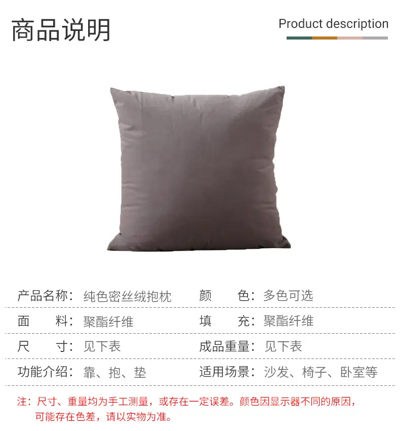 详情页_06.jpg