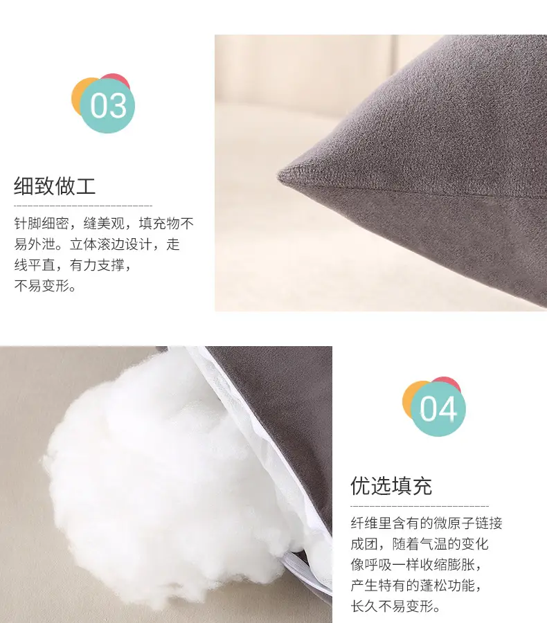 详情页_08.jpg
