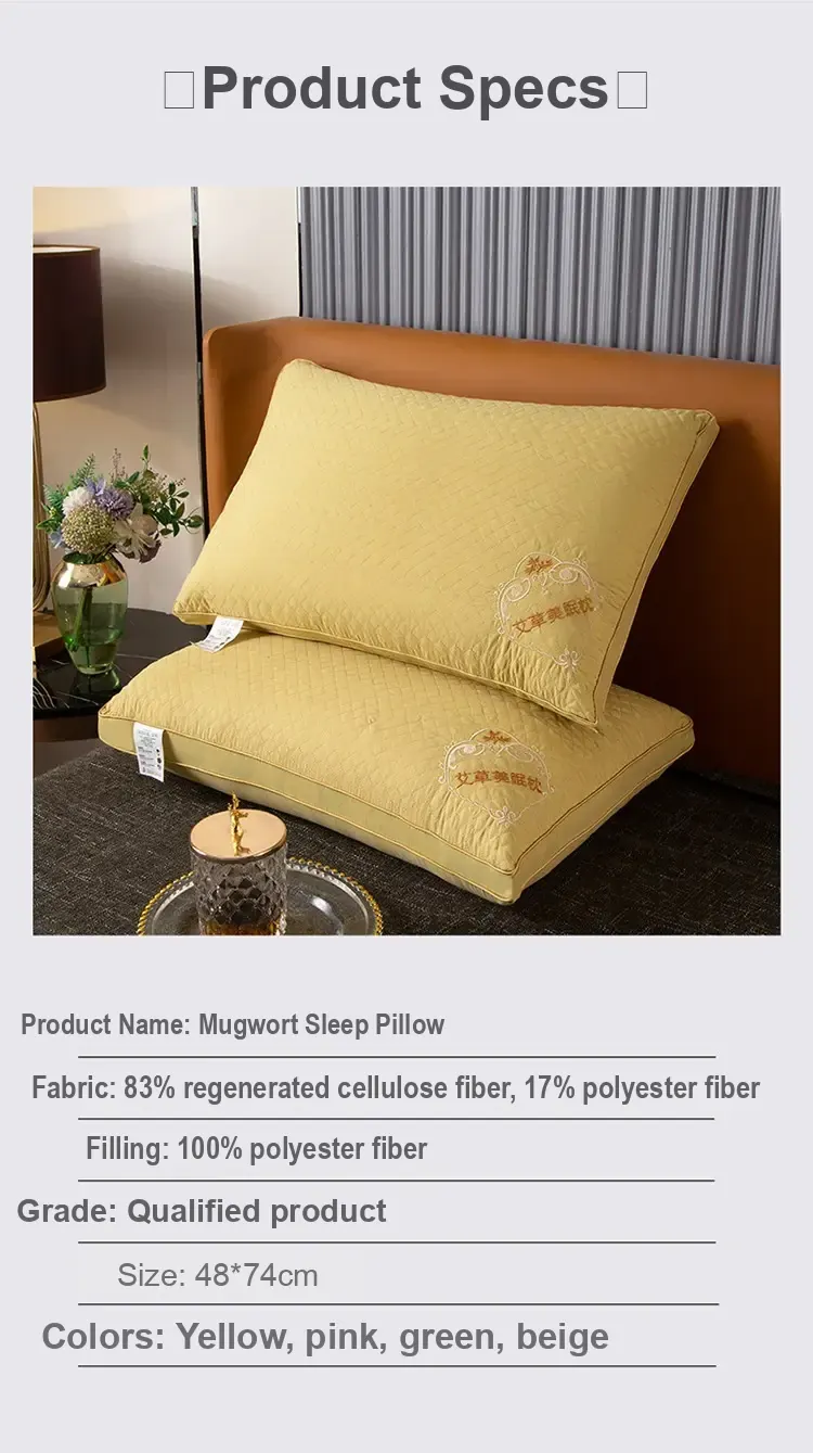 Product specification graphic showing a yellow pillow and Chinese text.