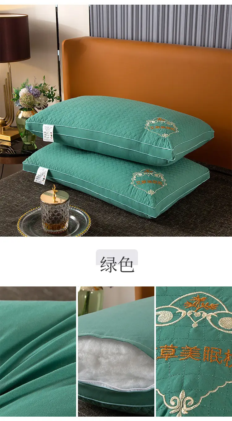 Adult Embroidered Pillow, 48 × 74 cm – detail