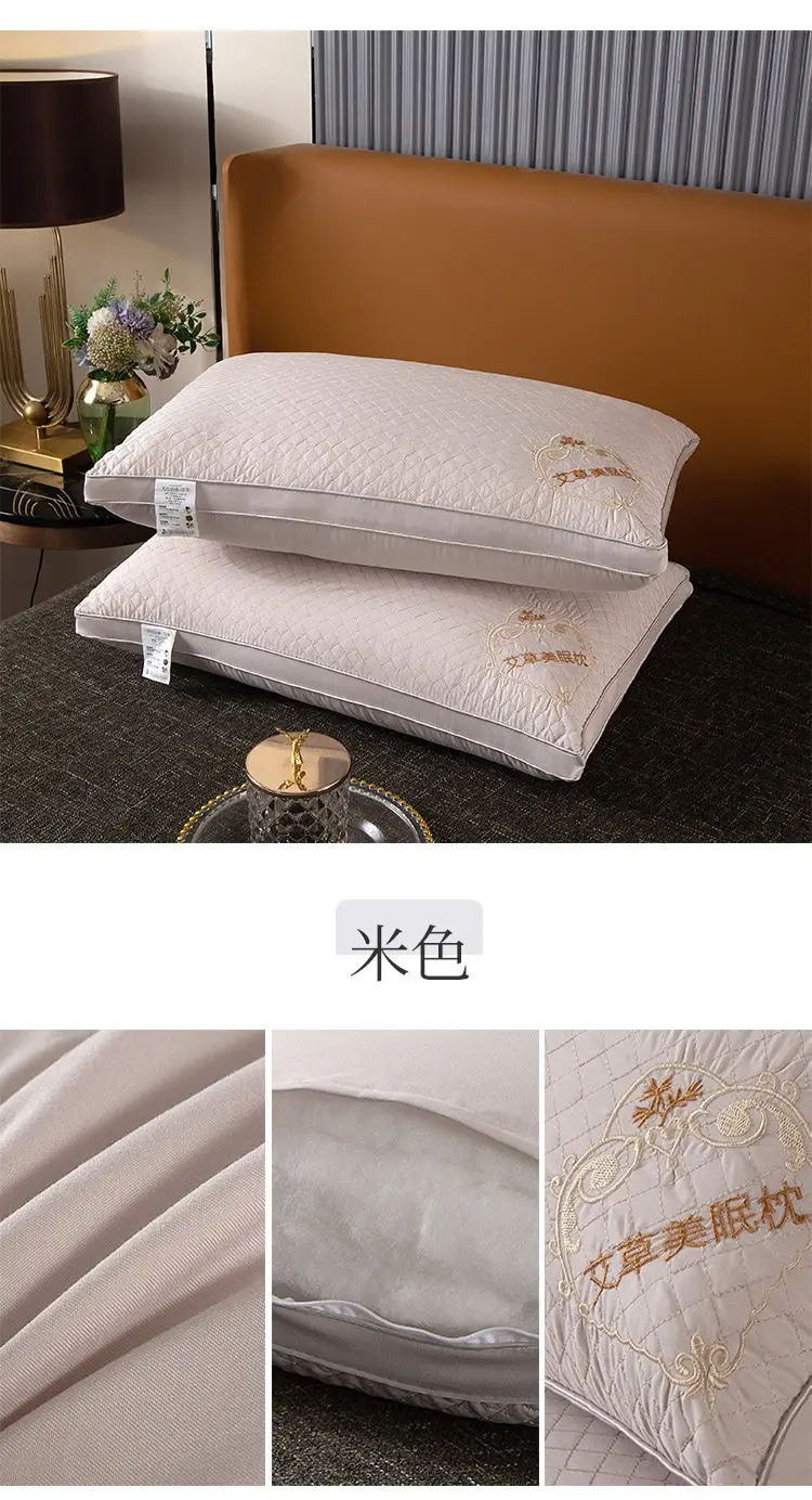 Adult Embroidered Pillow, 48 × 74 cm – detail