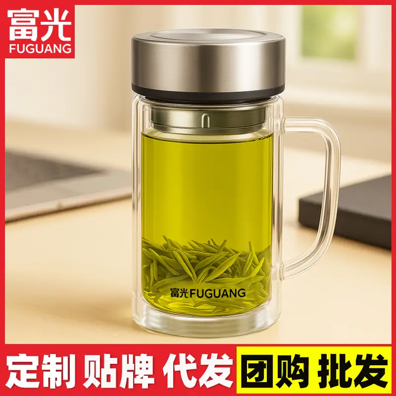 Fuguang Glass Tea Cup with Lid & Handle - Image 8