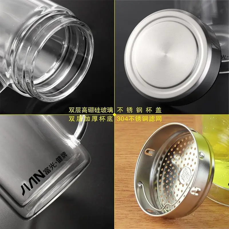 Fuguang Glass Tea Cup with Lid & Handle - Image 9