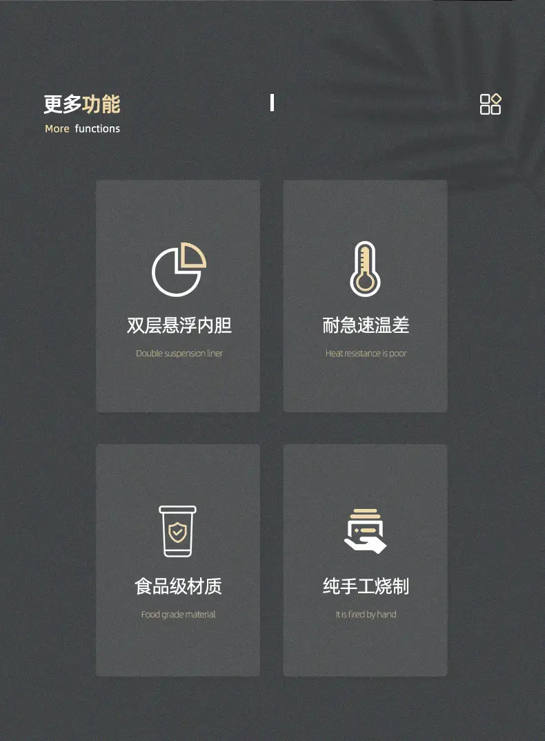 详情02