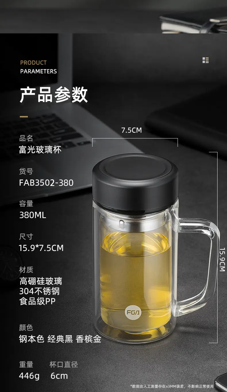 详情07
