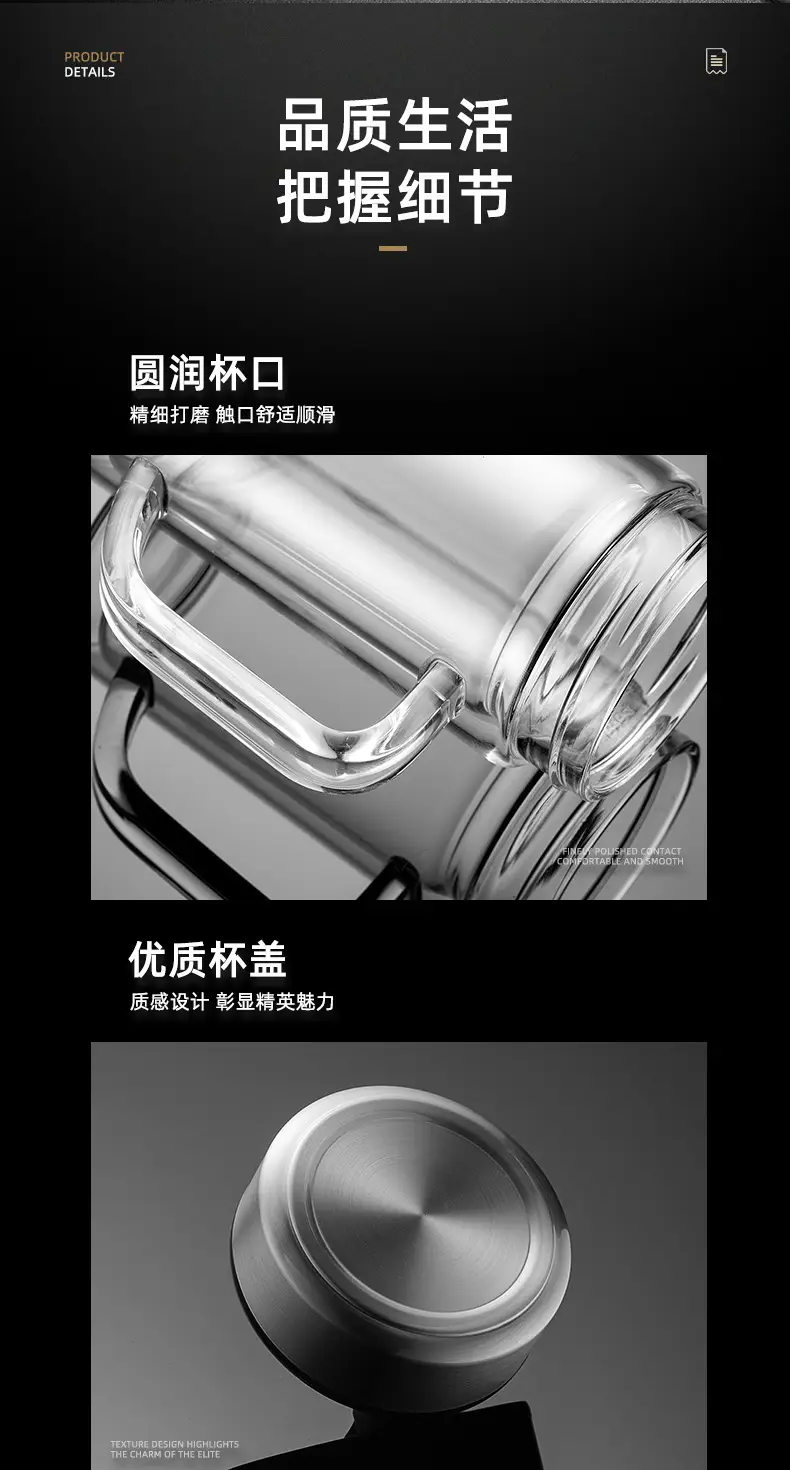 详情08