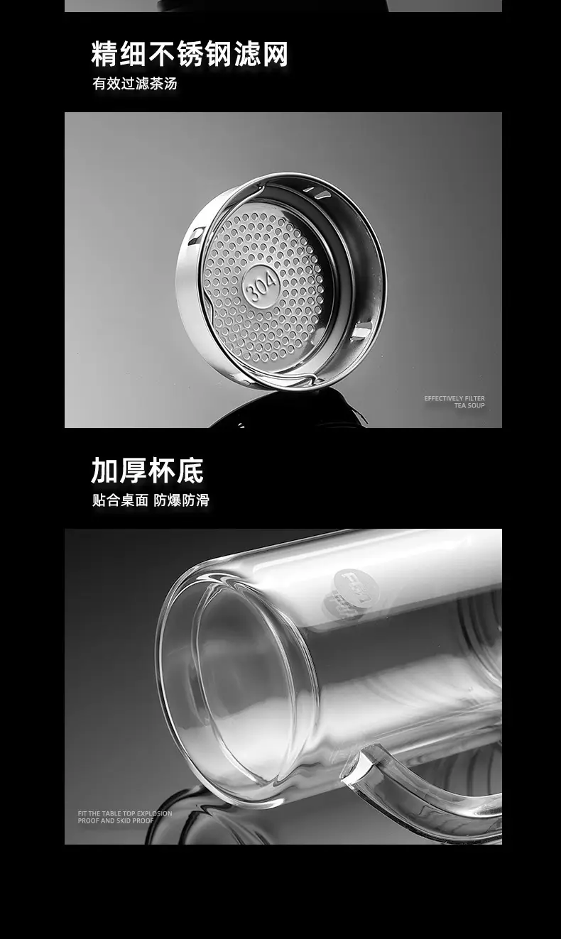 详情09