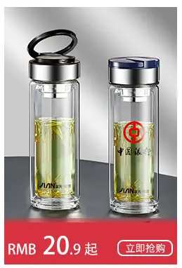 Fuguang Glass Tea Cup with Lid & Handle — feature 3