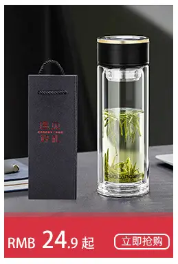 Fuguang Glass Tea Cup with Lid & Handle — feature 6