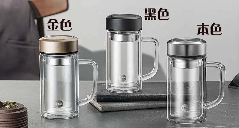 Fuguang Glass Tea Cup with Lid & Handle — feature 9