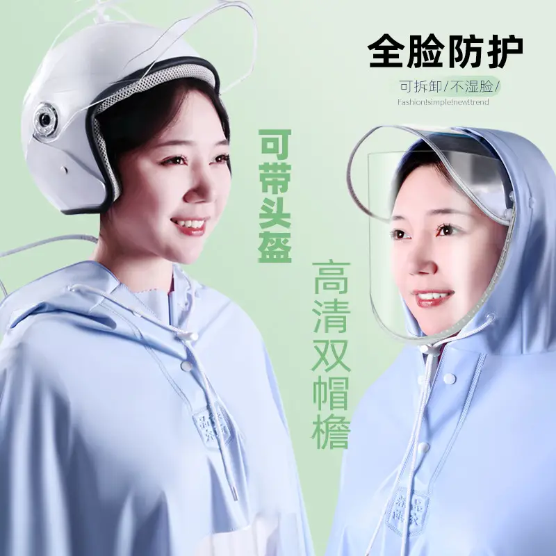 Parent-child Electric Battery Car Raincoat Single Motorcycle Transparent Long Body Rainstorm Poncho Wholesale - Image 20