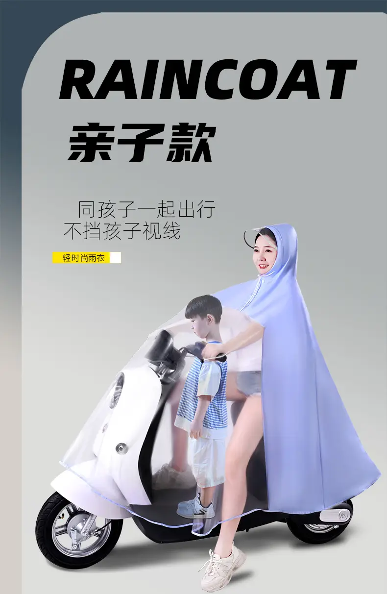 亲子款详情(深蓝)_01.jpg