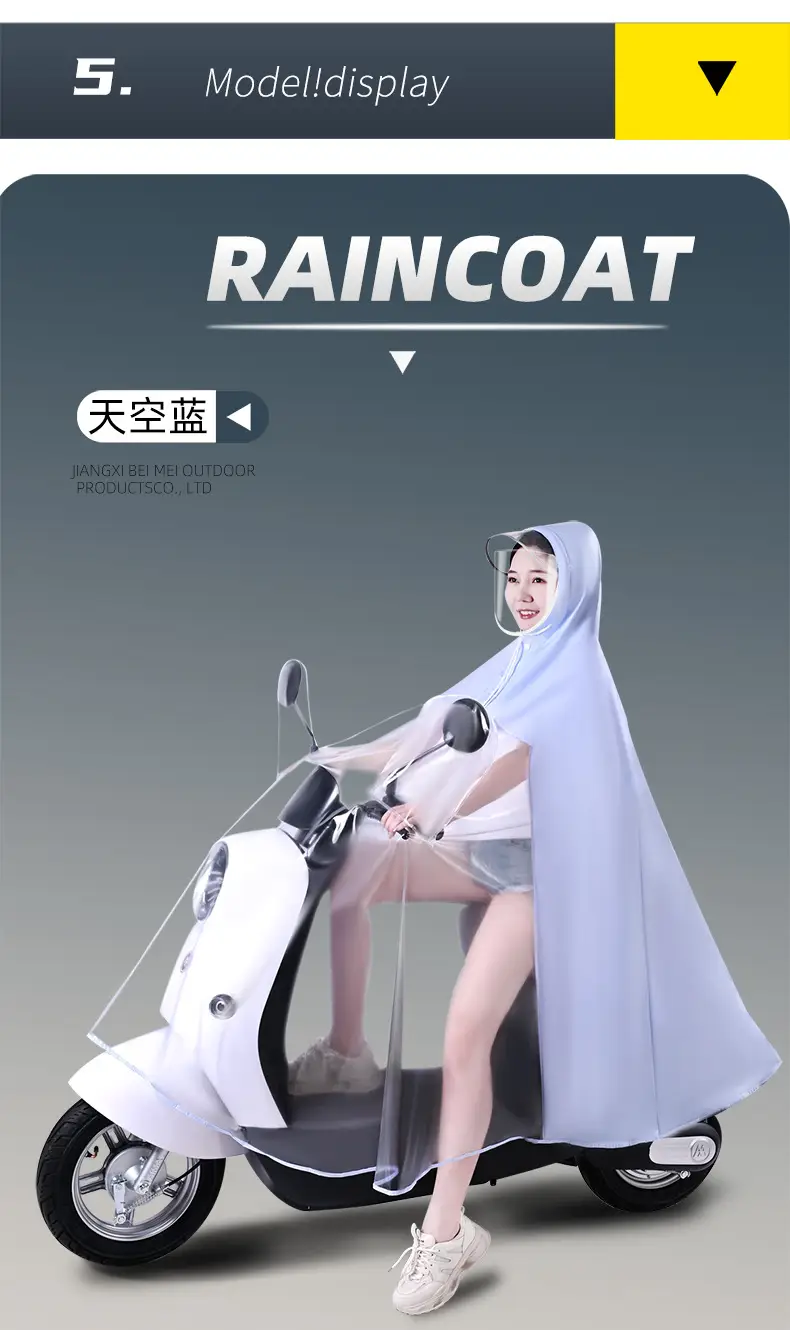 亲子款详情(深蓝)_10.jpg