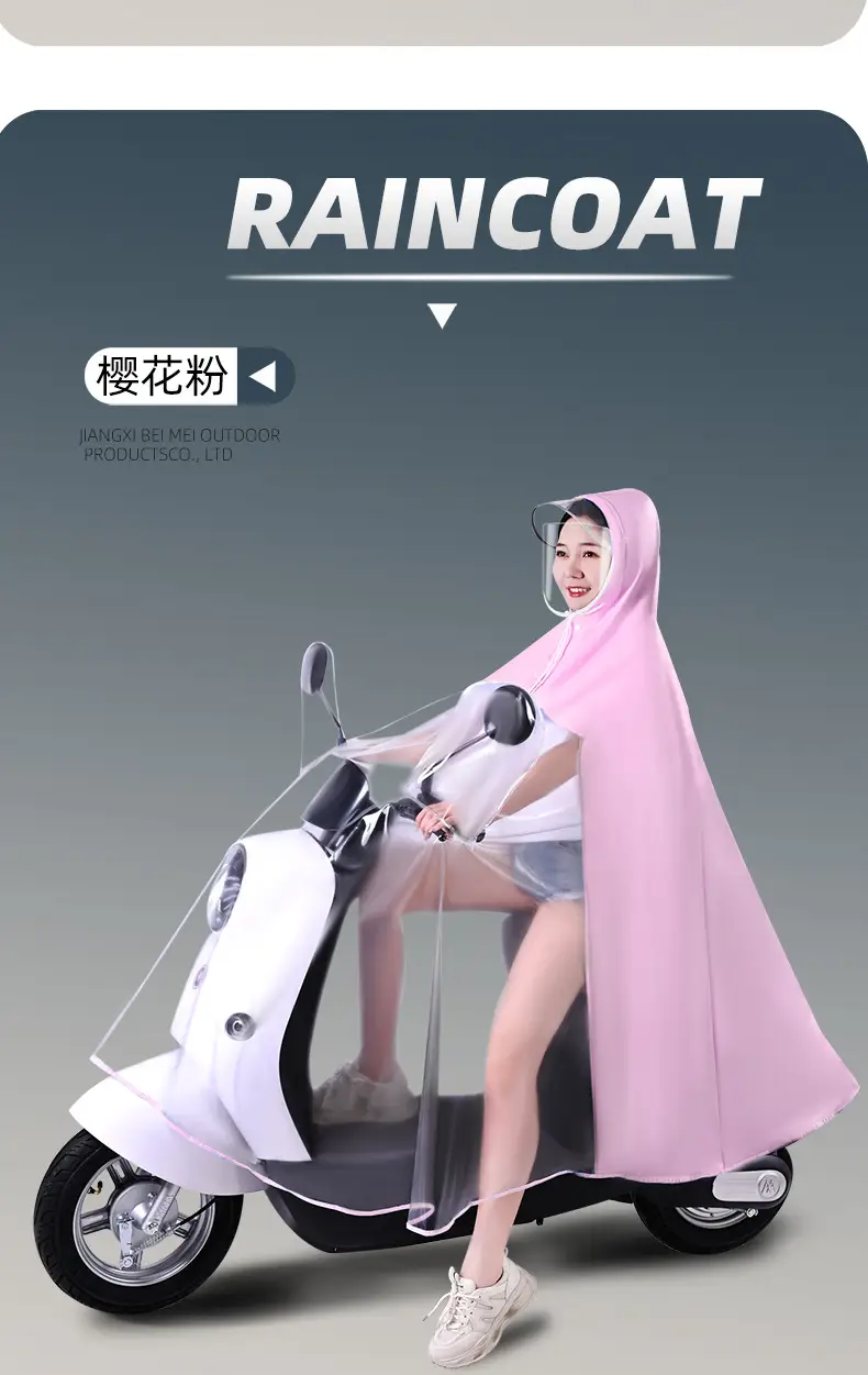 亲子款详情(深蓝)_13.jpg
