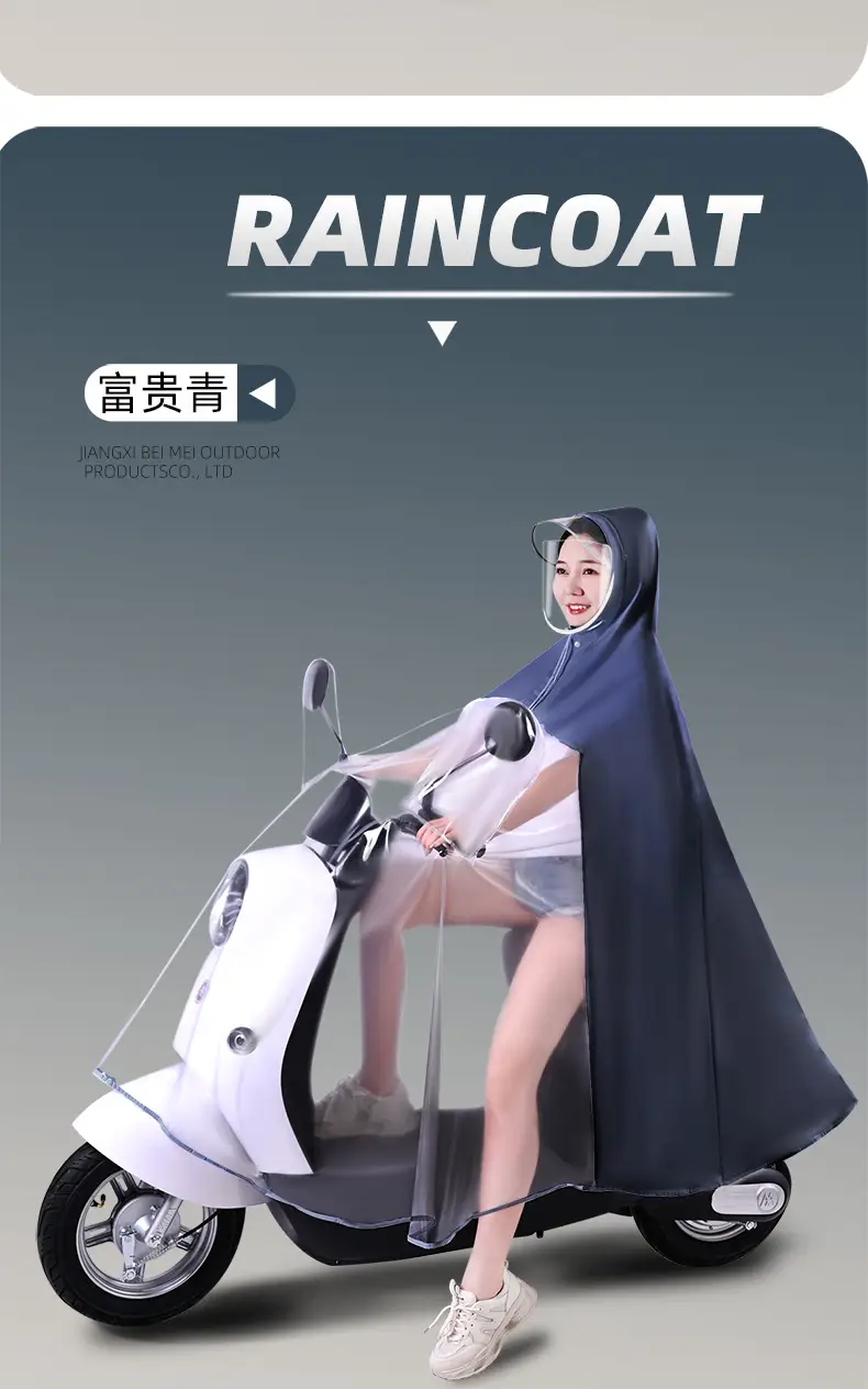 亲子款详情(深蓝)_14.jpg
