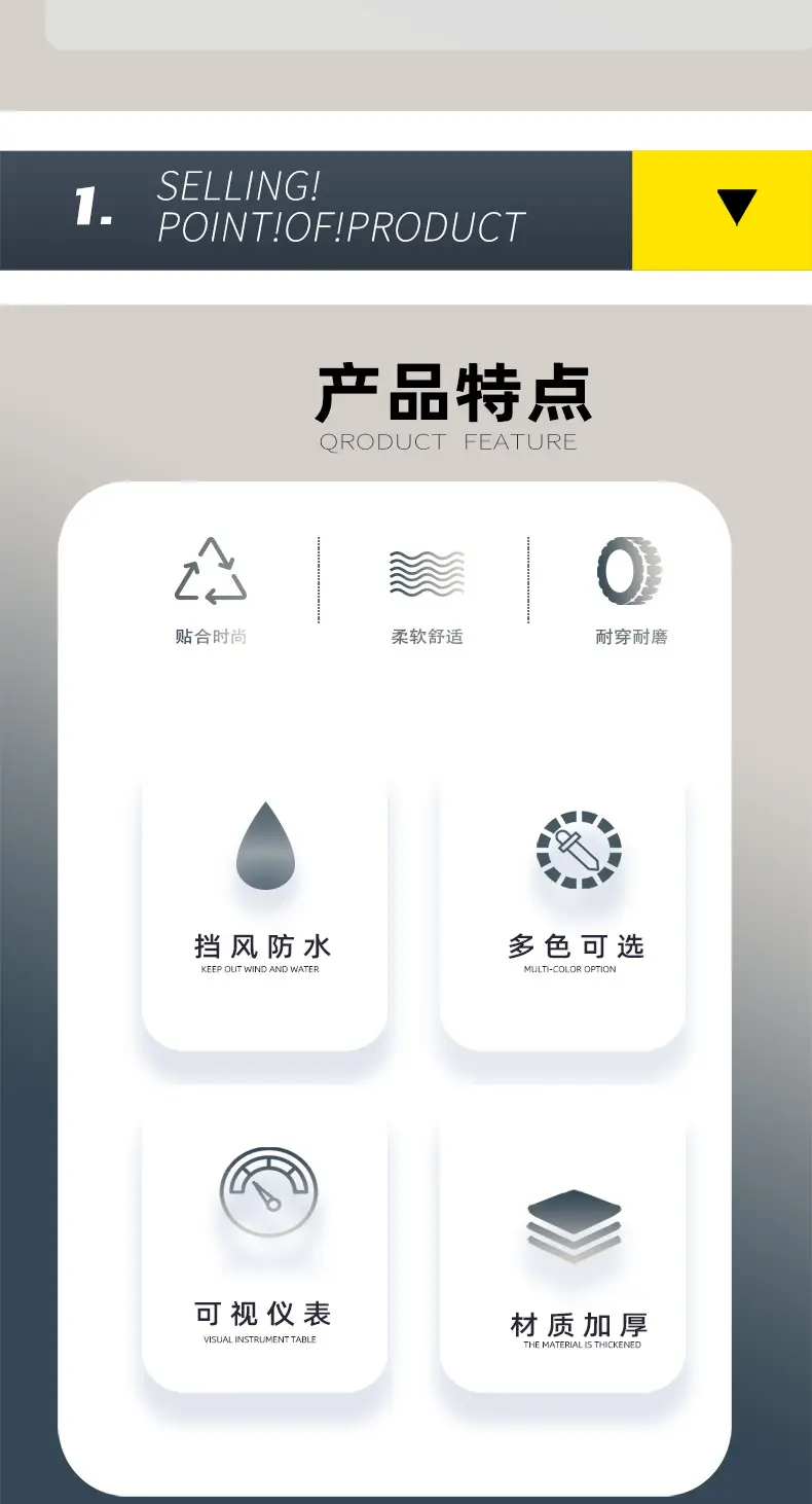 亲子款详情(深蓝)_02.jpg
