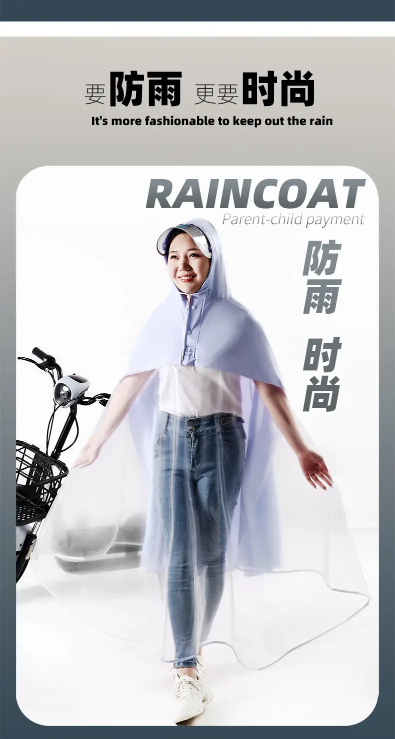 亲子款详情(深蓝)_03.jpg