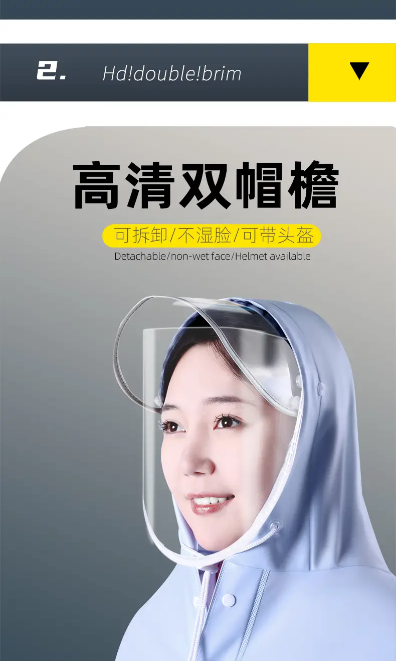 亲子款详情(深蓝)_04.jpg
