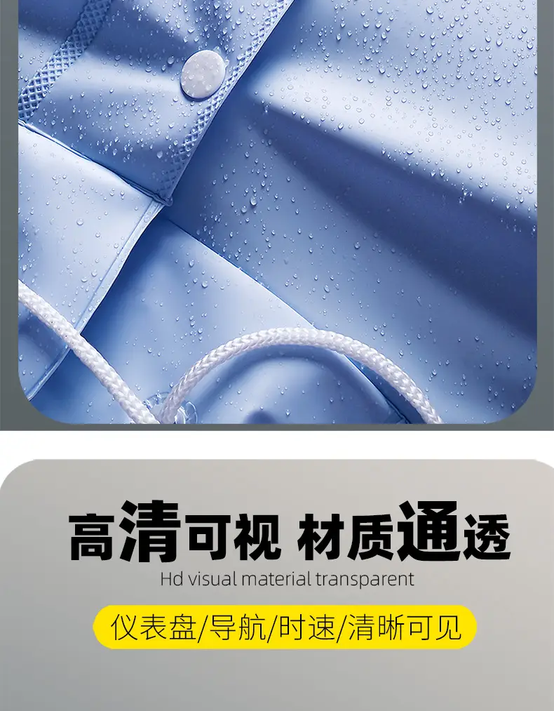 亲子款详情(深蓝)_06.jpg