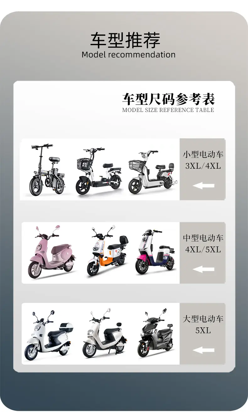 亲子款详情(深蓝)_09.jpg