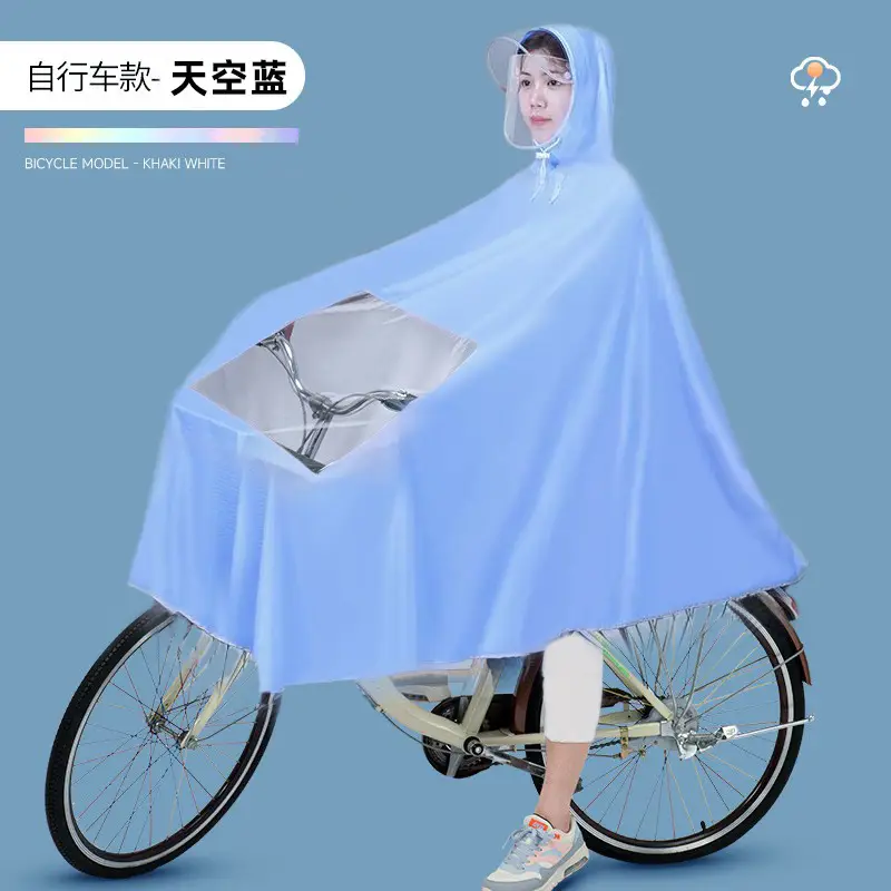 Parent-child Electric Battery Car Raincoat Single Motorcycle Transparent Long Body Rainstorm Poncho Wholesale - Image 15