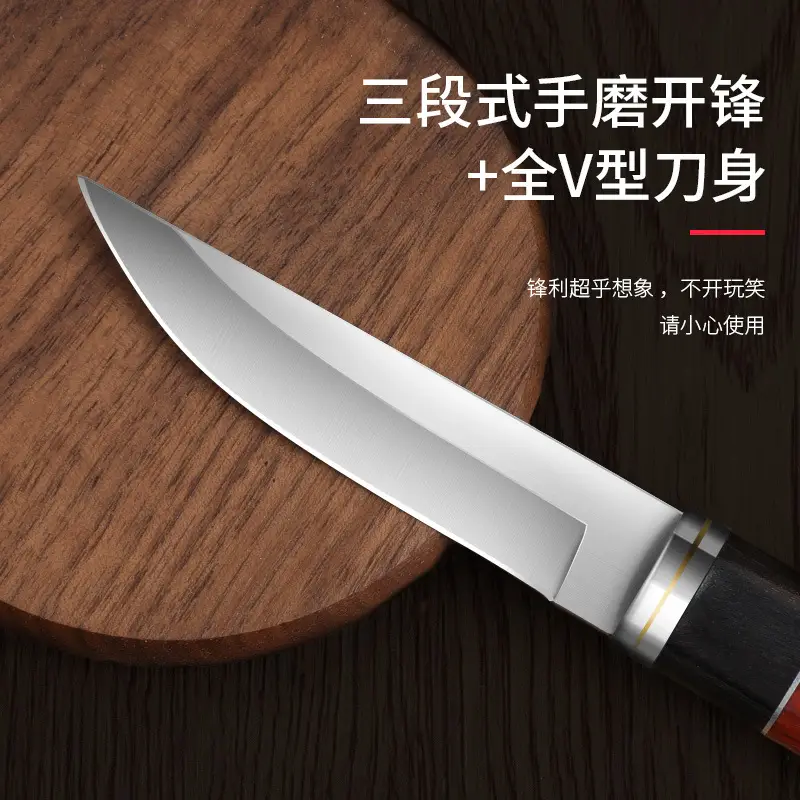 Stainless Steel Meat Knife 16cm Long - Image 4