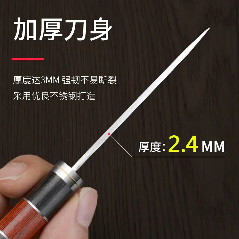 Stainless Steel Meat Knife 16cm Long - Image 5