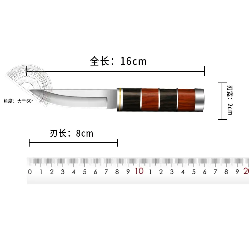 Stainless Steel Meat Knife 16cm Long - Image 7