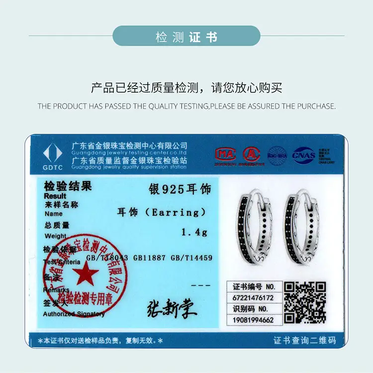 SCE1521+SCE1522._12.jpg