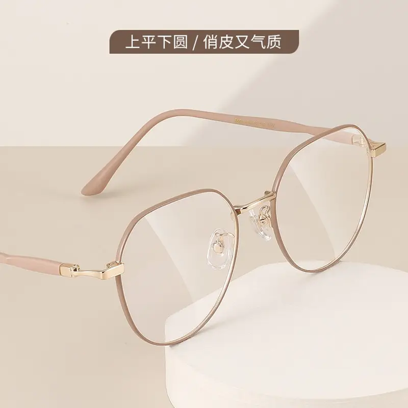 Milk Tea Color Anti-Blue Light Mirror Glasses for Women - Image 5