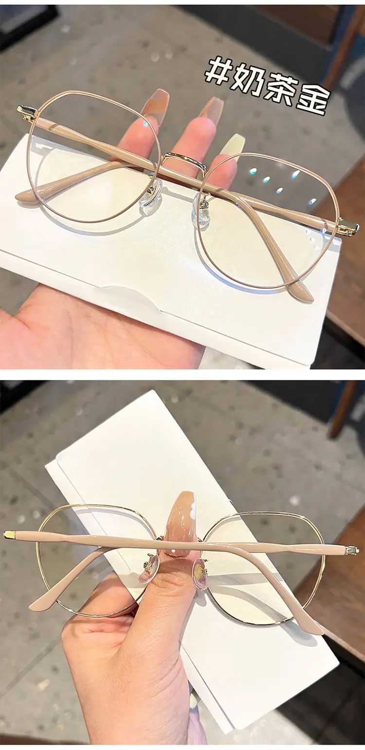 Milk Tea Color Anti-Blue Light Mirror Glasses for Women — feature 8
