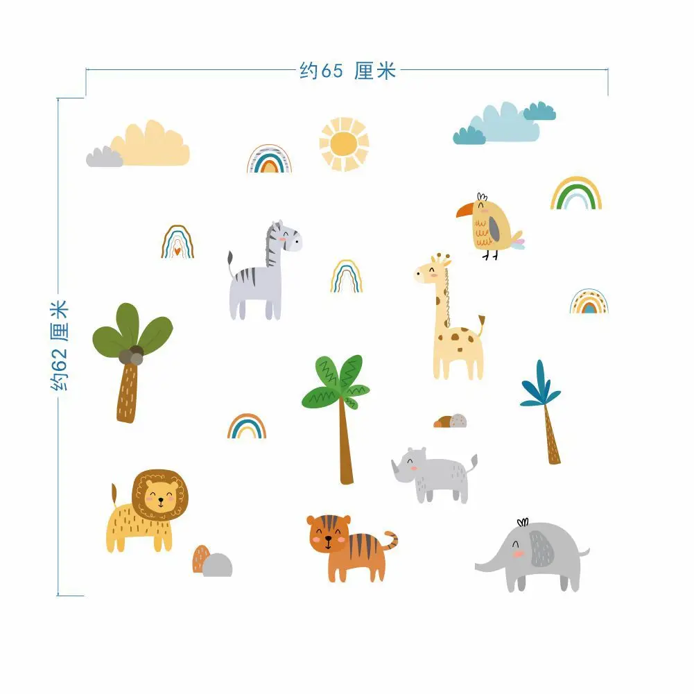 Jungle Animal Wall Stickers for Kids Room Decor — feature 4