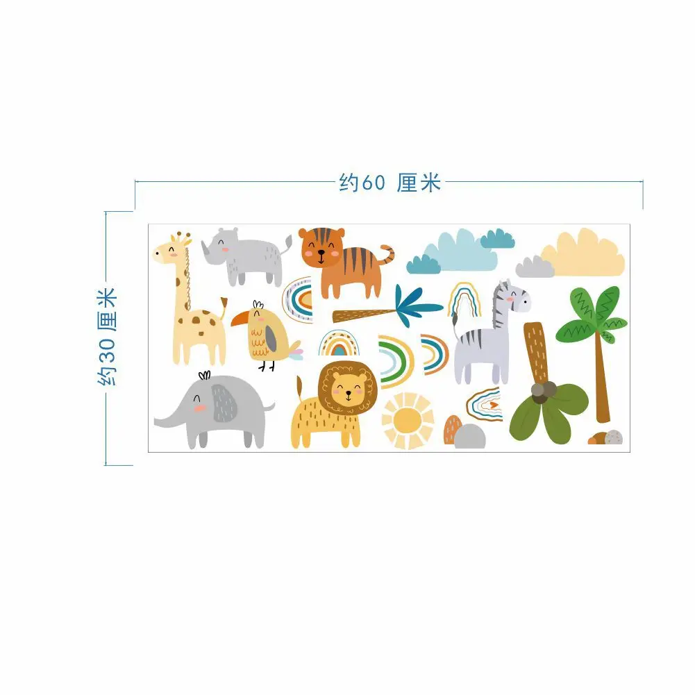 Jungle Animal Wall Stickers for Kids Room Decor — feature 5