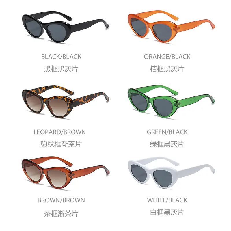 Green Cat Eye Sunglasses UV400 Women - Image 8