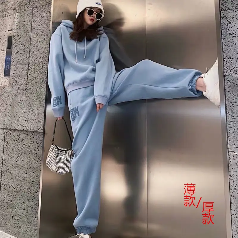 Women's Blue Hoodie Set Thick Warm Casual Two Piece