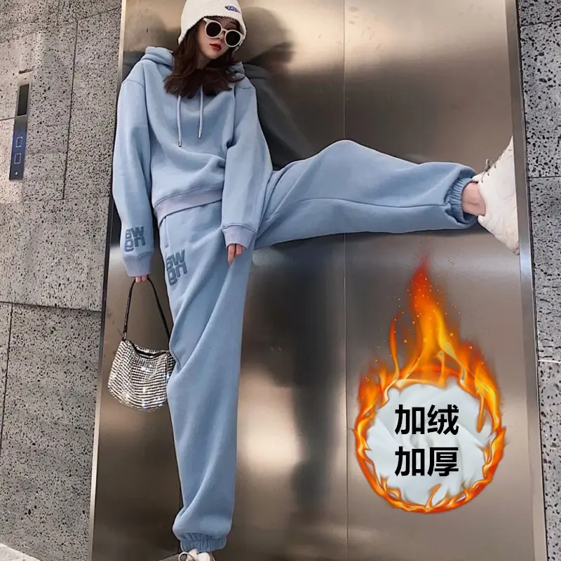 Women's Blue Hoodie Set Thick Warm Casual Two Piece